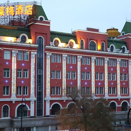 Harbin Bremen Train Station Hotel Exterior foto